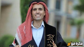 اللحظات الاخيرة لـ ايمن العلي وكلمات ابكت الملايين من والدته: هل الحسد سبب وفاة ملك جمال الاردن؟