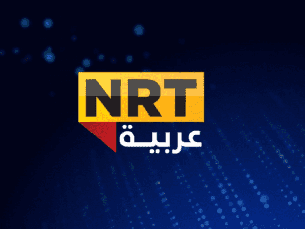 تردد قناة NRT عربية الجديد 2025 على النايل سات اكتشف التحديثات المثيرة والمحتوى المتنوع الذي ينتظرك!