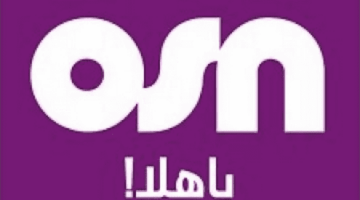 تردد قناة OSN ياهلا الجديد 2025 على النايل سات اكتشف أفضل العروض الترفيهية والمحتوى المميز!