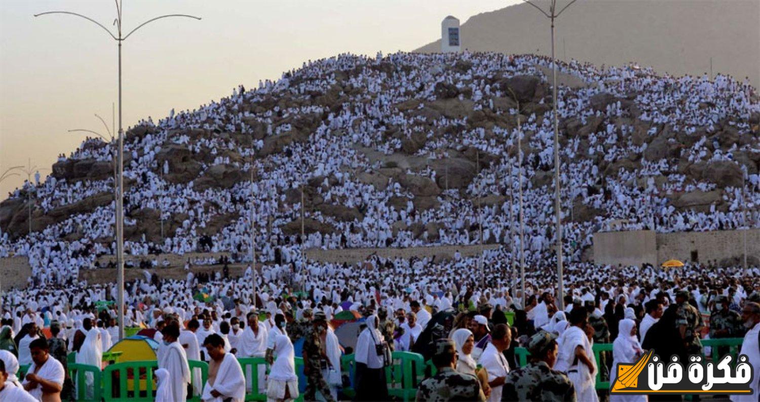 “سهولة الاستعلام” الديوان الوطني للحج يكشف خطوات بسيطة للاستعلام عن المقبولين في قرعة الحج