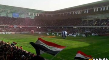 “احجز مقعدك” أسعار تذاكر مباراة العراق والأردن بالتصفيات المؤهلة لكأس العالم 2026 وخطوات الحجز وموعد اللقاء