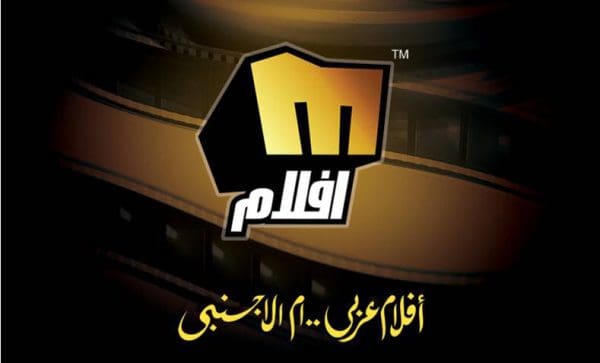 تردد قناة ميلودي أفلام الجديد 2025 على النايل سات اكتشف أحدث الأفلام والبرامج المثيرة!