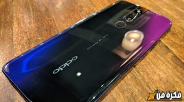 “ابتكار صادم بالأسواق” مميزات ومواصفات هاتف Oppo F11 Pro للفئة المتوسطة بتقنيات متطورة وميزات جذابة