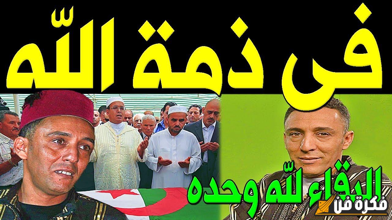 سليم ألك يكشف الحقيقة حول شائعات وفاته ويؤكد بحماس استمراره في عالم الكوميديا!