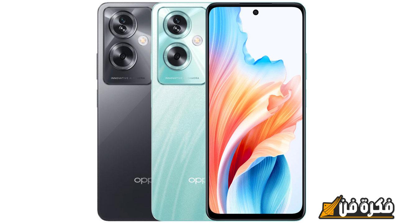 “تحفة أوبو الجديدة” مواصفات هاتف Oppo A79 5G المثالي لعشاق السرعة والتقنيات المتطورة بأسعار تنافسية