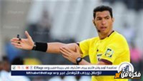 جهاد جريشة يكشف تأثير مرتضى منصور الواضح على تحكيم مباريات الزمالك واستبعاده بسبب ضعف لجنة الحكام