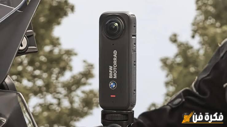 Insta360 تطلق الإصدار الرائع BMW Motorrad الجديد من كاميرا X4: تجربة تصوير لا مثيل لها لمحبي المغامرة!