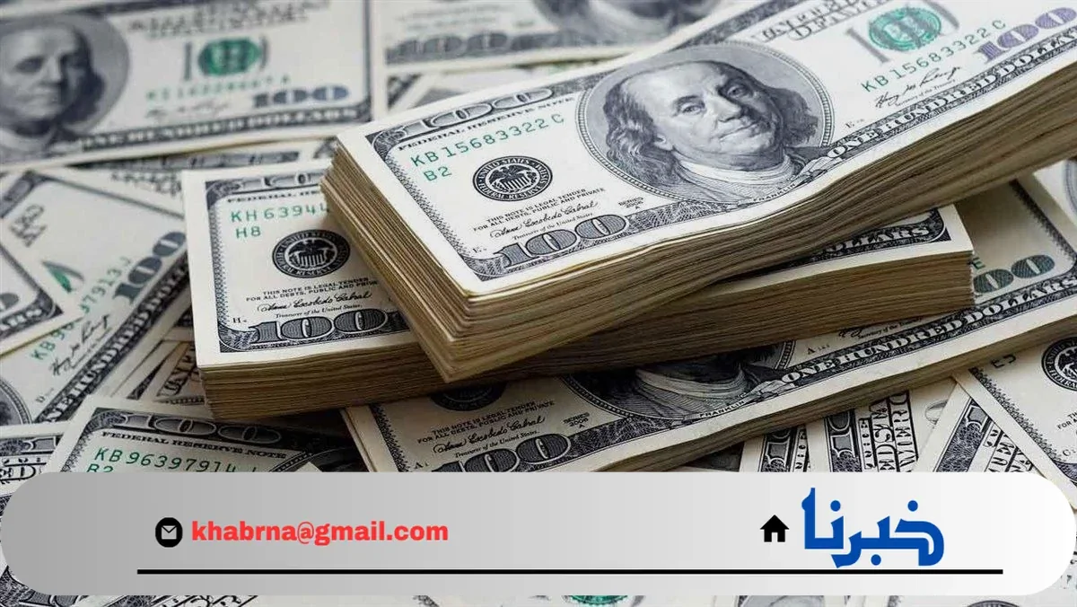 سعر الدولار مقابل الجنيه يوم الأحد 11/10 /2024 اخر تحديث لسعر الدولار مقابل الجنيه