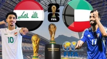 من هنا.. موعد والقنوات الناقلة للعبة العراق و الأردن في تصفيات كأس العالم 2026