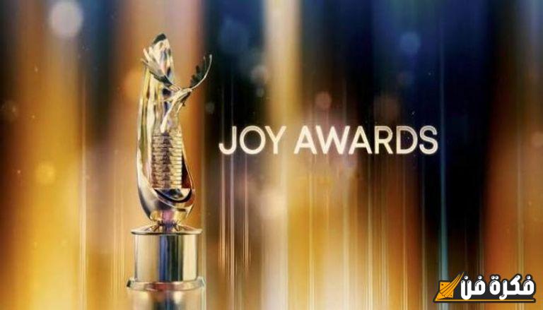 احتفالية Joy Awards 2025: موعد الحدث الأكبر في الشرق الأوسط وأبرز المرشحين والفعاليات والمكرمين