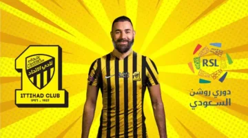 « النمور جاهزة» القنوات الناقلة مباراة الاتحاد والعروبة اضبط التردد الآن