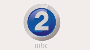 تردد قناة MBC2 الجديد 2025 على النايل سات اكتشف أحدث التحديثات لمتابعة أفضل الأفلام والمسلسلات!