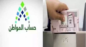 حساب المواطن يوضح أسباب نقص الدعم المنصرف لبعض المستفيدين منه