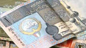 سعر الدينار الكويتي أمام الجنيه بداية التعاملات اليوم الإثنين بالبنوك