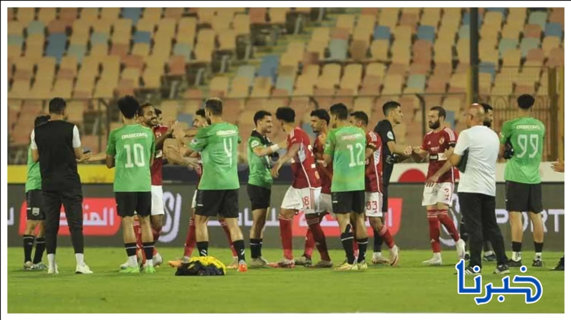 مباراة الأهلي وزد في الدوري المصري.. موعد المباراة والقنوات الناقلة