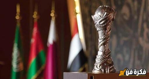 مواجهات مشتعلة تنتظرنا”.. نتائج قرعة خليجي 26 كأس الخليج 2024 تثير الحماس!