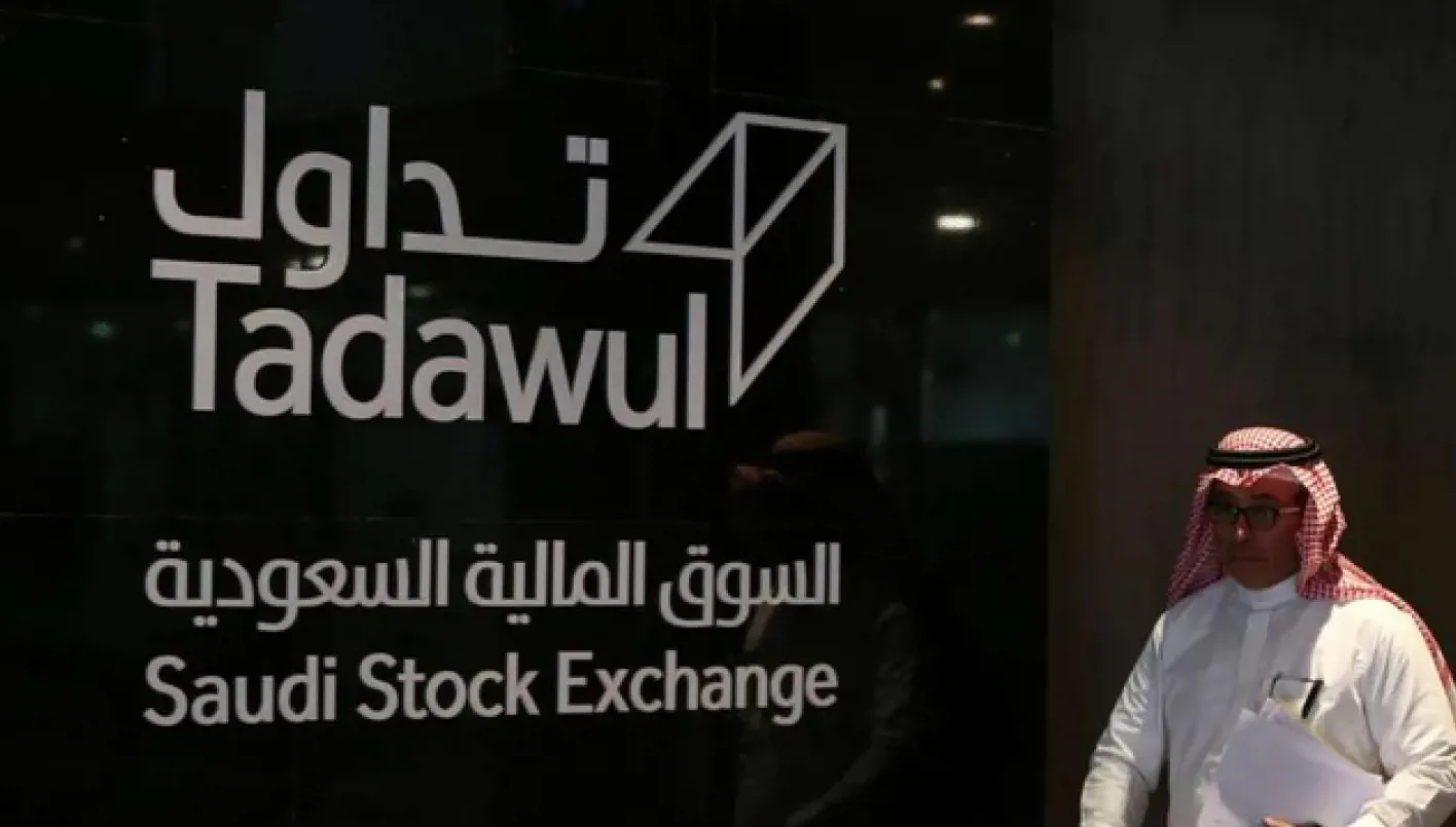 السوق المالية السعودية 2025: تحديات راهنة وفرص مستقبلية واعدة