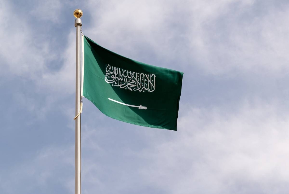 السعودية تضع ضوابط جديدة لتجنيس أبناء المواطنين من زوجات أجانب في إطار تعديلات نظام الجنسية