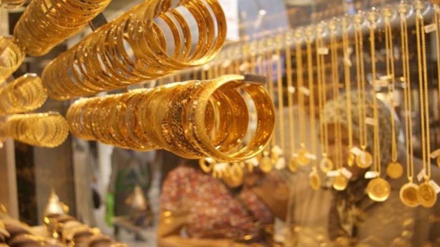 أسعار الذهب في السعودية تفتح التعاملات اليوم: أحدث المستجدات من بوابة روز اليوسف