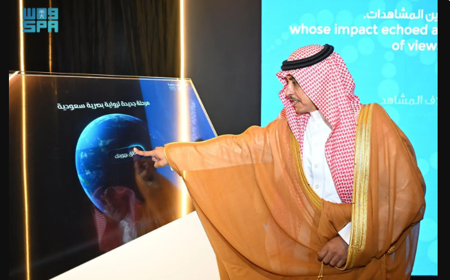 وزير الإعلام يطلق ‘منصة الصور السعودية’ في ختام ملتقى إعلام الحج