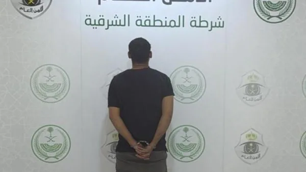 اعتقال مصري بتهمة قتل أستاذ جامعي داخل منزله