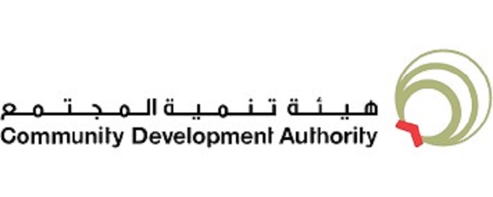 العيدية تُدخل البهجة على قلوب 10 آلاف طفل من أسر مستفيدة في دبي