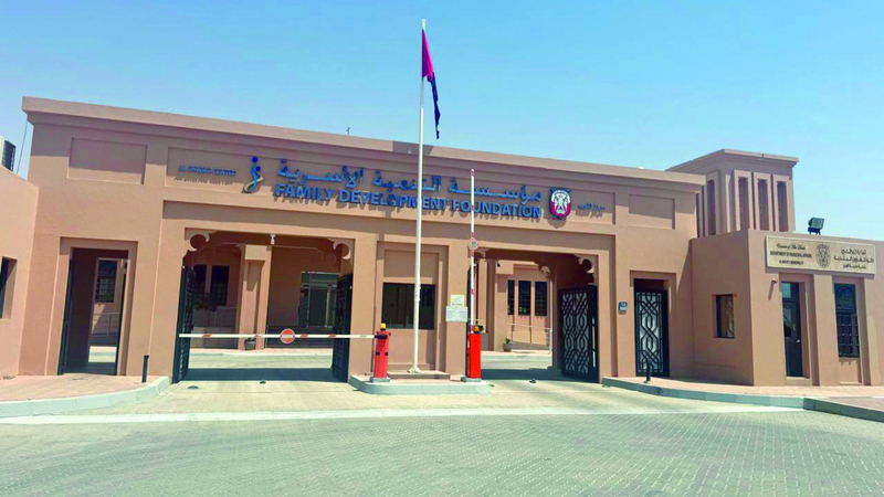 افتتاح نادي بركة الدار الاجتماعي في مركز الشويب برعاية «التنمية الأسرية»
