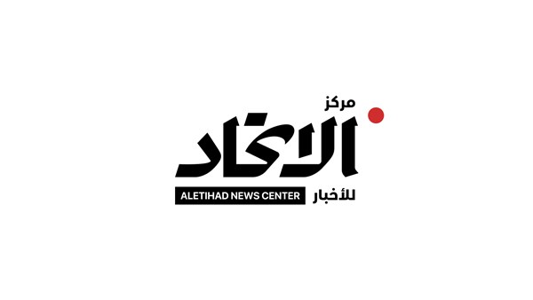 «بريكس» تدعو إلى تحرير التجارة وإزالة القيود الاقتصادية
