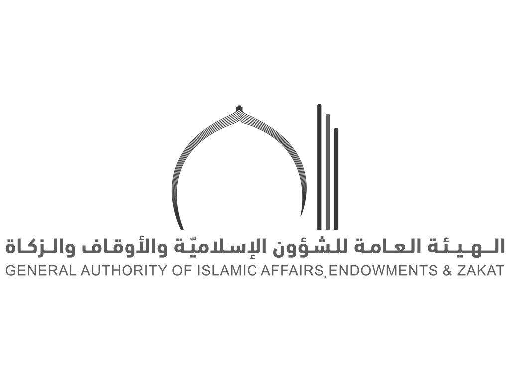 الشؤون الإسلامية تُحدد موعد التسجيل لموسم الحج المقبل