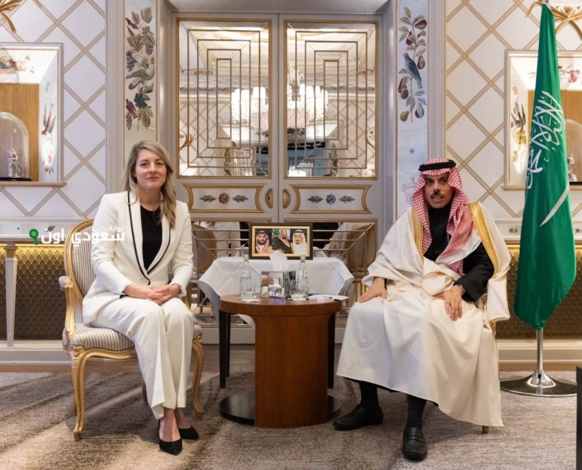 فيصل بن فرحان ووزيرة خارجية كندا يبحثان تطورات المنطقة وتأثيرها على الأمن والاستقرار