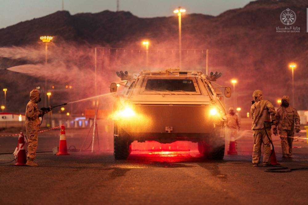 11 فريقاً متخصّصاً لرصد المواد الكيميائية والإشعاعية في السعودية
