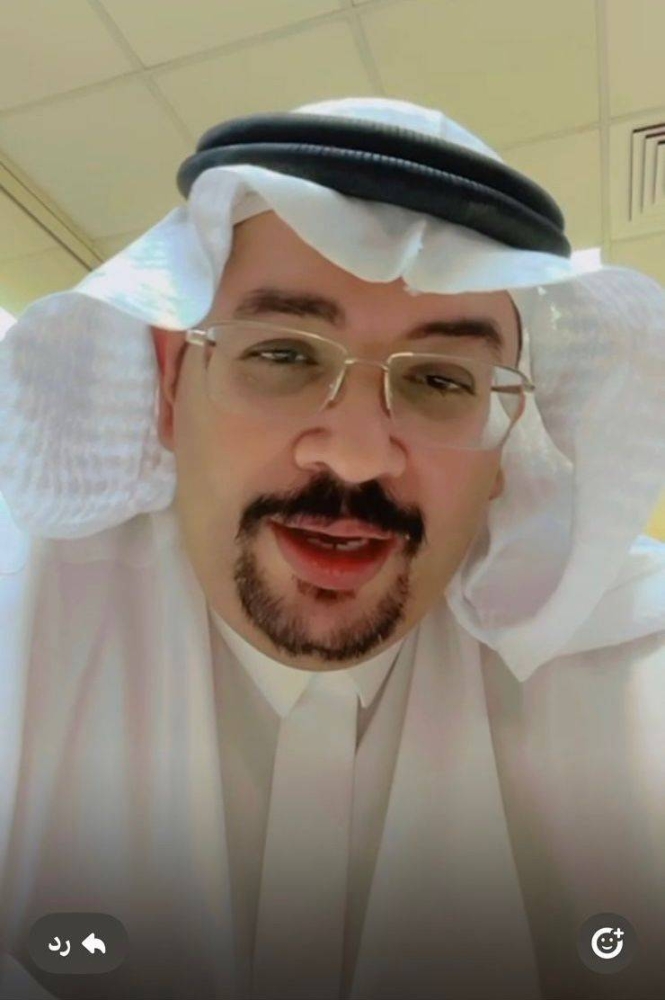 «صدى الحروف».. إنجاز أدبي جديد للمؤلف «الثقفي» – أخبار السعودية