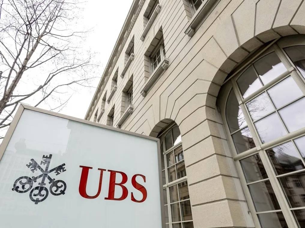 «UBS» السويسري يعارض رفع متطلبات رأس المال المقترحة – أخبار السعودية