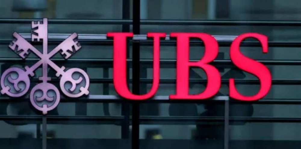 المركزي السويسري يؤيد مقترح الحكومة لزيادة رأس مال UBS