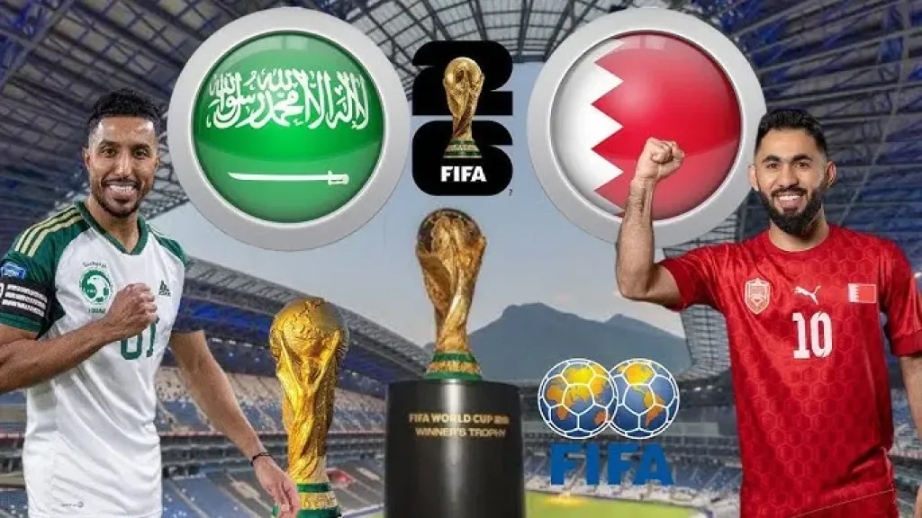 تعرّف على القنوات الناقلة لمباراة السعودية والبحرين في تصفيات كأس العالم 2026 اليوم
