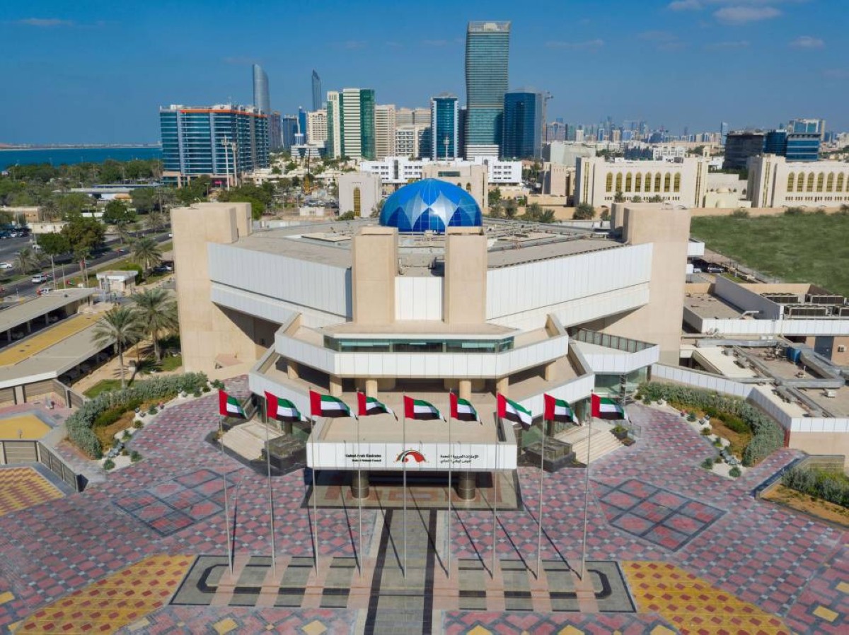 الإمارات تستضيف منتدى النساء البرلمانيات لبرلمان البحر الأبيض المتوسط تحت رعاية الشيخة فاطمة بنت مبارك