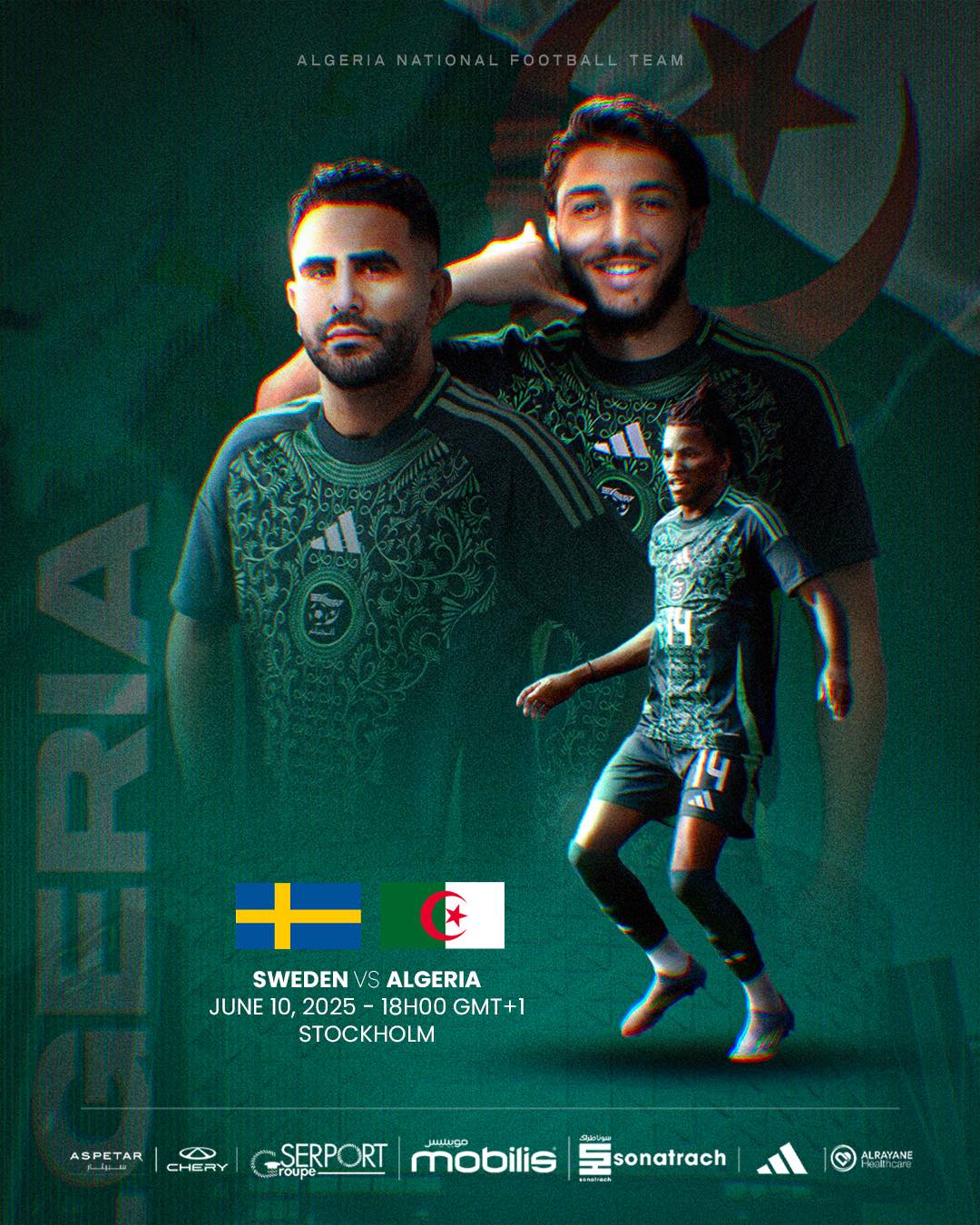 تشكيلة منتخب الجزائر ضد السويد: أبرز الغيابات في صفوف الفريق، وأهمها يوسف بلايلي