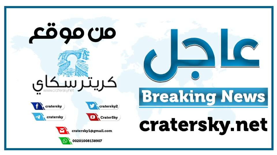 حادثة مروعة: مقتل عائلة بالكامل في مأرب صباح العيد – تفاصيل مؤلمة