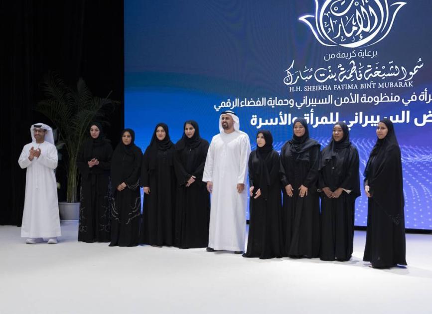 ذياب بن محمد يحتفل بتخريج دفعة جديدة من منتسبات برنامج ‘النبض السيبراني للمرأة والأسرة’