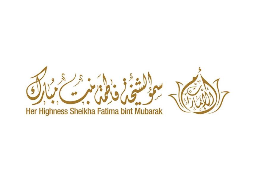 الإمارات تحتضن منتدى «برلمانيات البحر الأبيض المتوسط»: منصة للتعاون والتواصل
