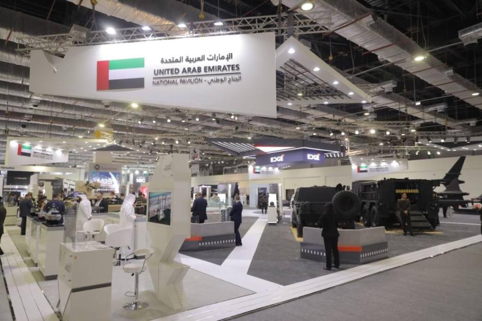 الإمارات تعرض 90 منتجاً مبتكراً في معرض إندونيسيا لدفاع