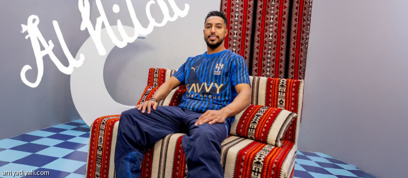 الهلال يطلق طقمه الجديد بإطلالة مميزة
