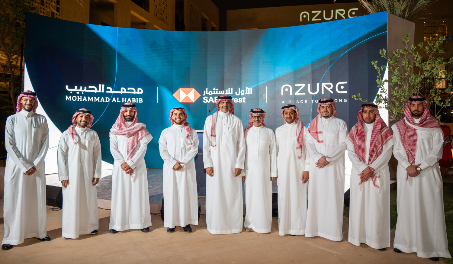 الأول للاستثمار تخرج من صندوق عقاري بـ 268 مليون ريال بعائد 35% وشركة محمد الحبيب تطلق مجمع أزور السكني