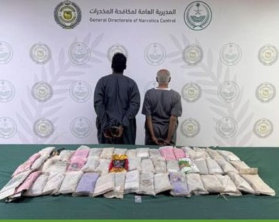 الإطاحة بمواطنين في الرياض بتهمة ترويج المخدرات #عاجل