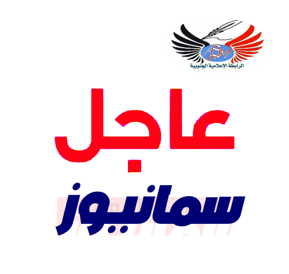 إيران تطلق موجة صواريخ جديدة باتجاه إسرائيل: تفاصيل الأحداث المحلية