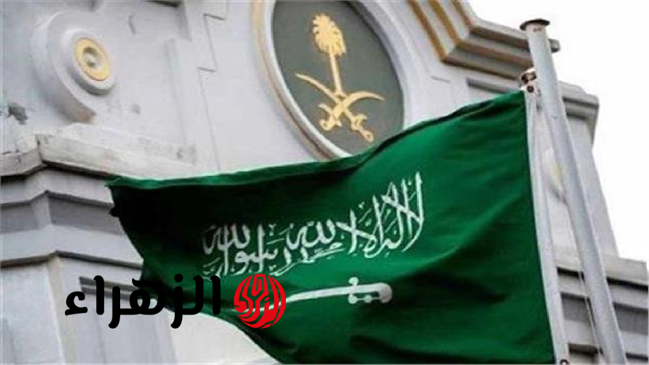 السعودية تُعلن عن عودة تأشيرة الزيارة المتعددة للسودانيين بعد موسم الحج بشروط جديدة