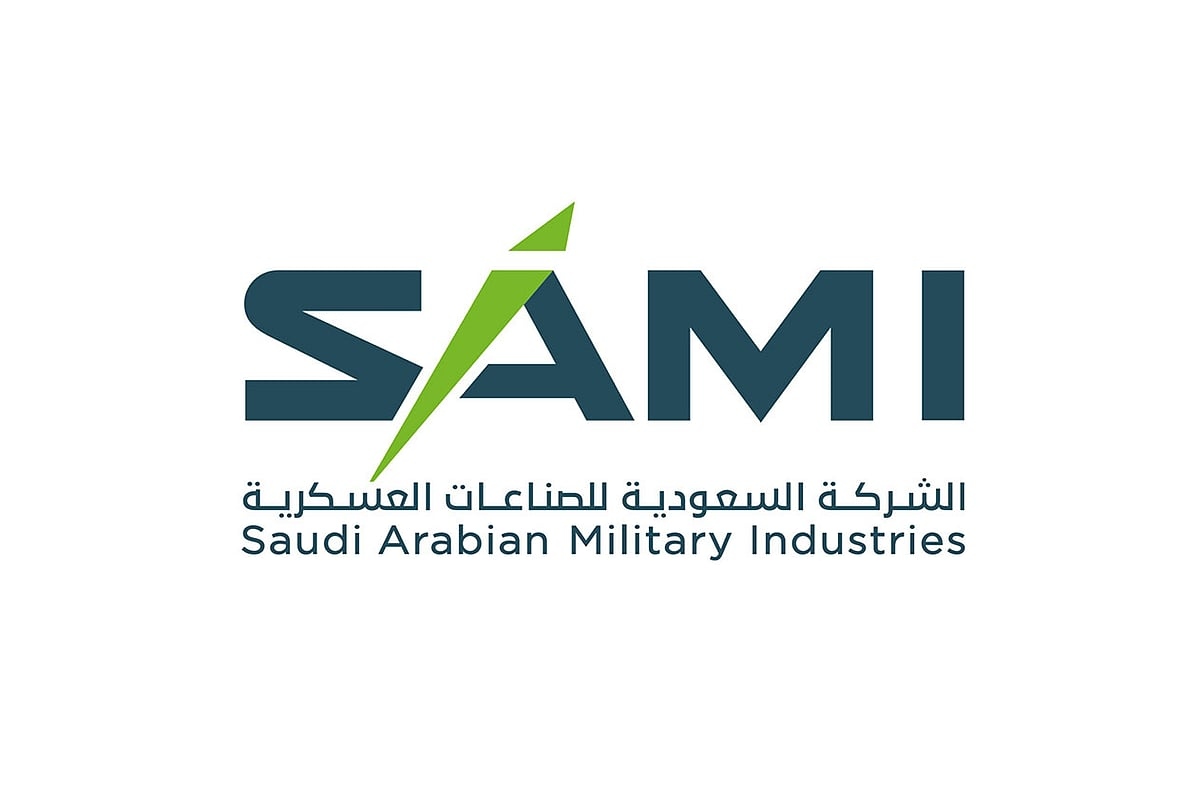 الشركة السعودية للصناعات العسكرية (SAMI) تُعلن عن مشاركتها في معرض باريس الجوي 2025