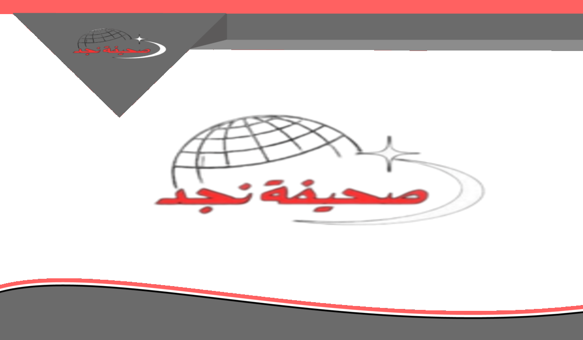 فرصة ذهبية: دعم 4000 ريال للموارد البشرية في السعودية – تعرف على الشروط وطريقة التسجيل!