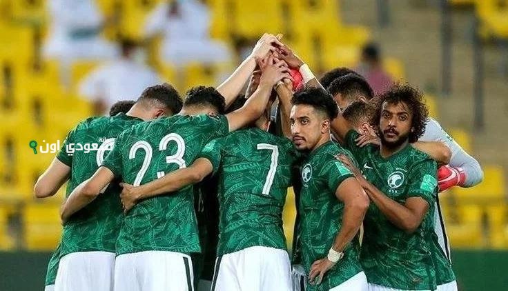 المملكة تستعد لمواجهة أستراليا في مباراة حاسمة بتصفيات كأس العالم الآسيوية المقبلة