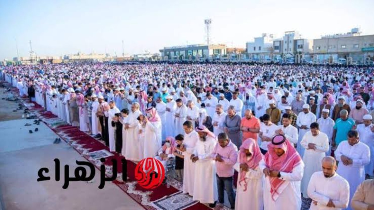السعودية تحدد موعد صلاة عيد الأضحى المبارك في مكة المكرمة لعام 1446